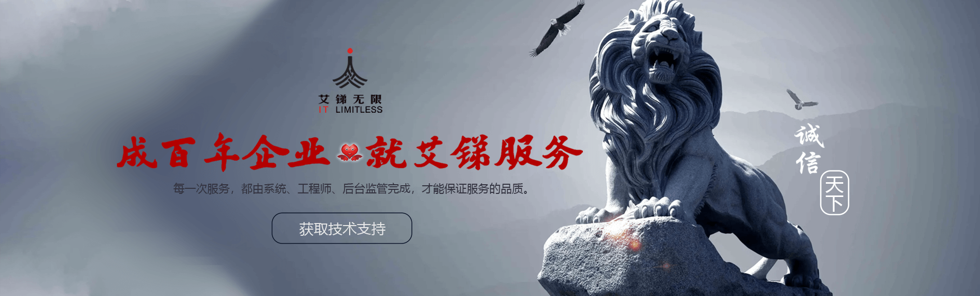 北京網(wǎng)絡(luò)維護(hù)